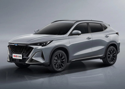 Ворсовые коврики на Changan X5 Plus 2024 - 2025 в Ростове-на-Дону