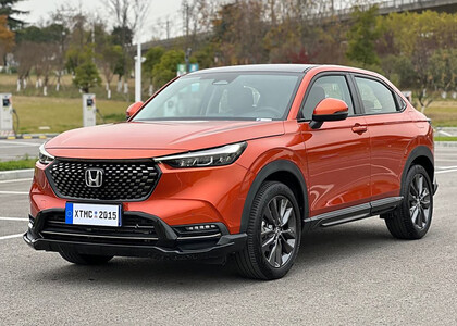 Ворсовые коврики на Honda XR-V II 2022&nbsp;-&nbsp;2026 в Ростове-на-Дону