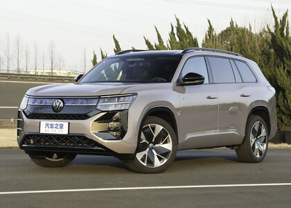 EVA коврики на Volkswagen Teramont Pro 2025 - 2025 в Ростове-на-Дону