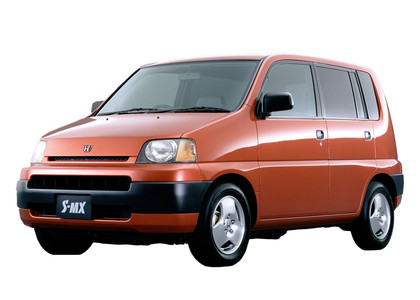 Ворсовые коврики на Honda S-MX 1996 - 2002 в Ростове-на-Дону