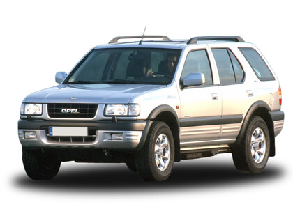 Ворсовые коврики на Opel Frontera B 1998 - 2004 в Ростове-на-Дону